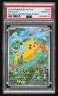 Pikachu (Paldea Adventure Chest) Holo Pokémon Scarlet & Violet Promo PSA 10