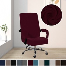 Velvet Stretch Office Chair Cover Computer Seat Chair Protector with Arm Covers!