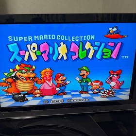 Mario Famicom Box Manual Japan Region