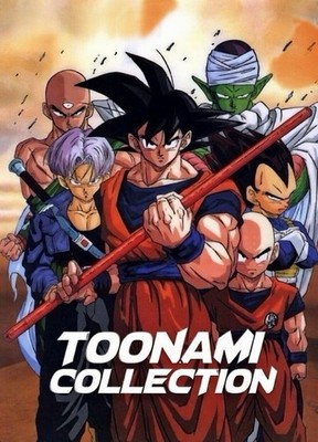 Dragon Ball Z DBZ Toonami Collection USB | eBay