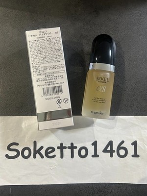 Wamiles Biocell Vitalizer 38ml Beauty luxury lotion Japan New Free