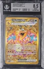 2023 POKEMON SCARLET & VIOLET OBSIDIAN FLAMES HR ##228 CHARIZARD EX BGS 8.5