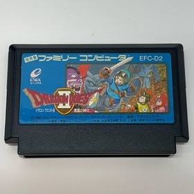DRAGON QUEST II 2 Nintendo Famicom Japan Import Free shipping FedEx DHL Tested