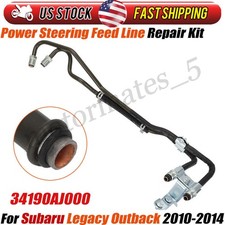 For 2010-14 Subaru Legacy Outback Power Steering Feed Hose Line Tube 34190aj000 For 2010-14 Subaru Legacy Outback Power Steering Feed Hose Line Tube 34190aj000
