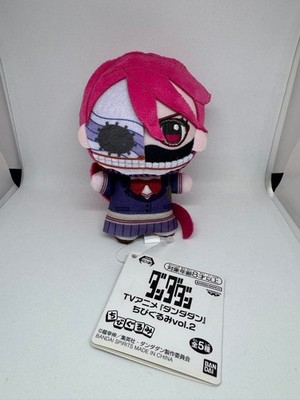 Dandadan Ai Chibi Plush Toy with Ball Chain, Prize Item, Used
