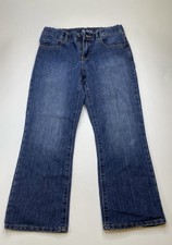The Children's Place boys' blue denim bootcut jeans in a size 8 husky fit.