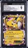 2015 POKEMON XY BLACK STAR PROMOS #XY84 PIKACHU EX CGC 9