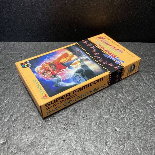 Toshiba EMI SHVC-B2 super back to the future 2 Nintendo Super Famicom software - Picture 6 of 8
