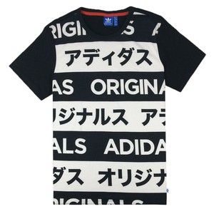 adidas typo pullover