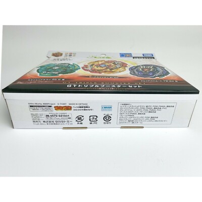 Takara Tomy Beyblade Burst B-149 Triple Booster (Lord Spriggan
