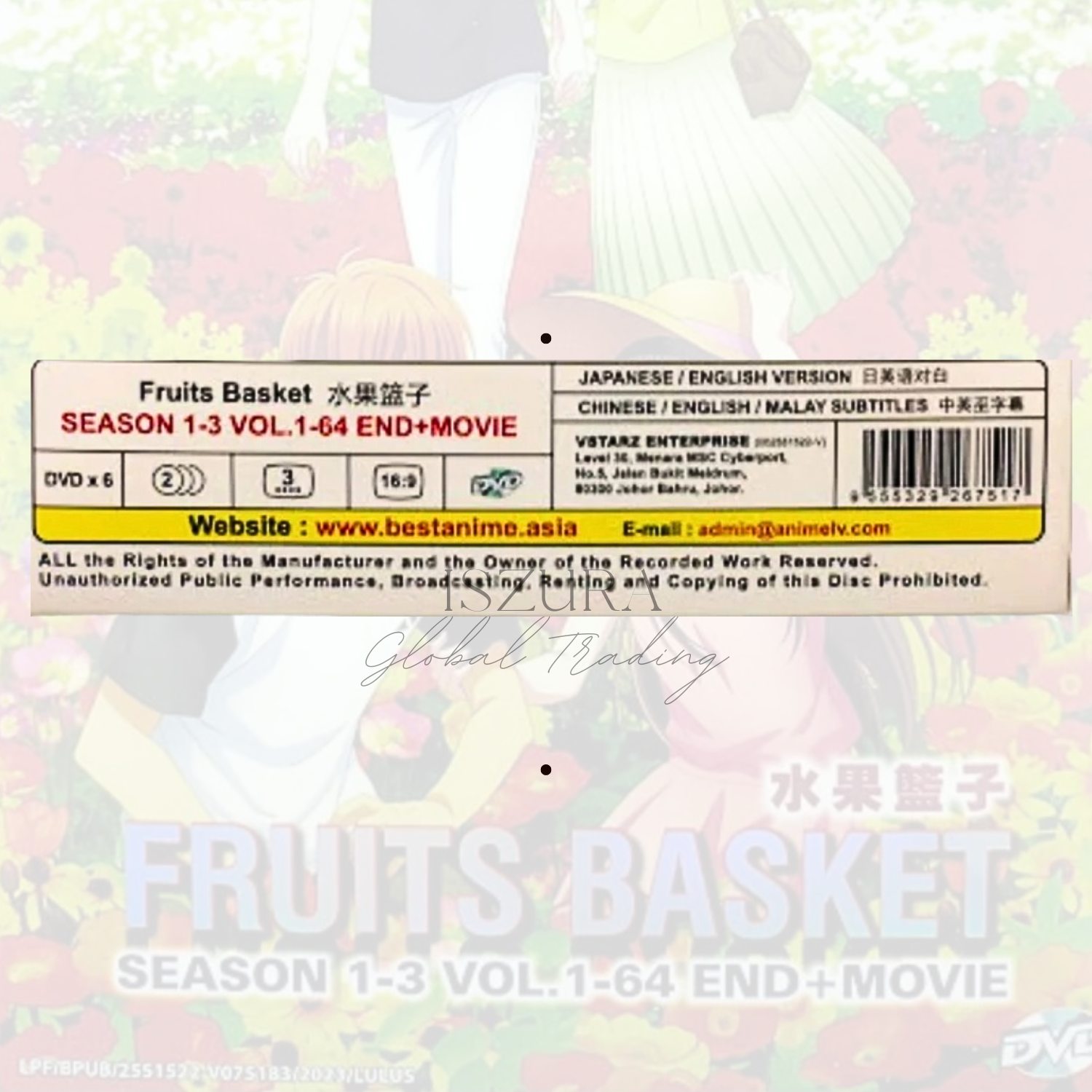 DVD Anime Fruits Basket (2019) Complete Series Season 1+2 (1-51 End)  English Dub