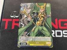 Loki Marvel Avengers Weiss Schwarz  MAR/S89-012U japanese /F/S