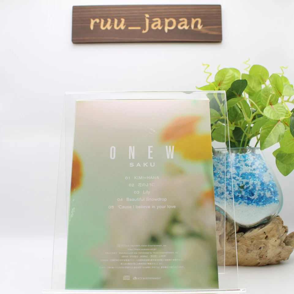 CD SHINee ONEW SAKU First Limited Edition CD Photo book Card Japan VIZL-2473 - Image 2 of 3