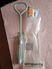 Gate mate 18" Bow Handle