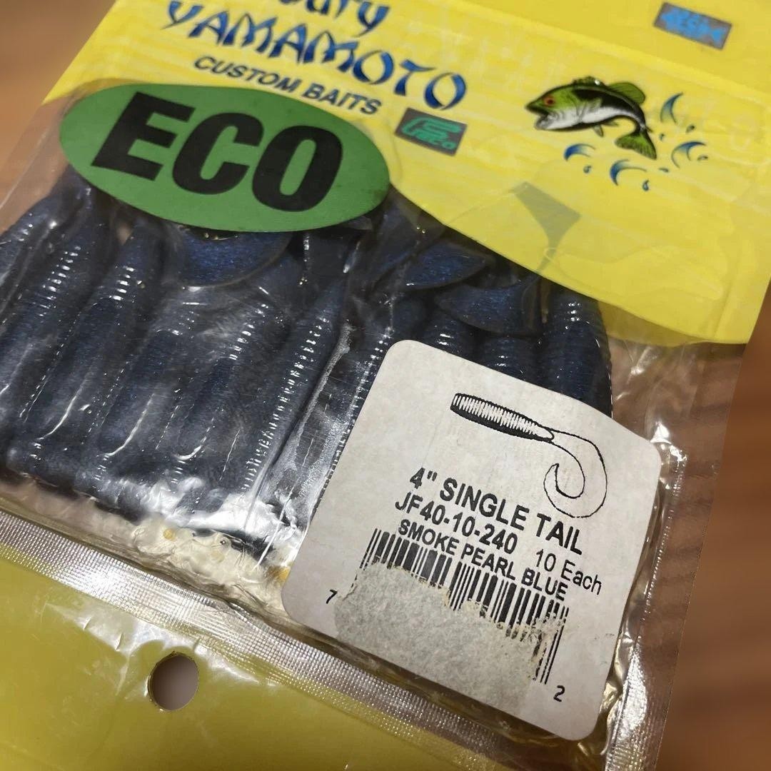 Gary Yamamoto 4 Inch Single Tail Grab Eco 3 Bags - Image 2