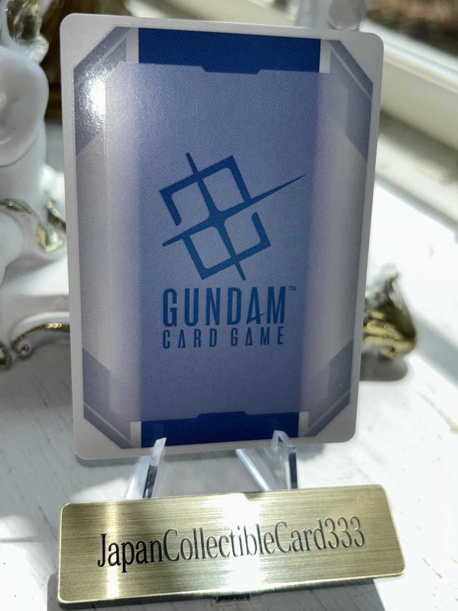 Gundam Card Game Limited Box Beta First Contact U+ Parallel GD01