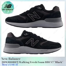 New Balance Walking Fresh Foam 880 V7 Black MW880BB7 Men's US6-11 NEW