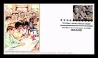DR JIM STAMPS US COVER 1960 LUNCH COUNTER SIT-INS TO FORM MORE PERFECT UNION FDC