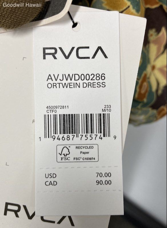 RVCA Multi-pattern Short Sleeve Pull-over Hawaiia… - image 2