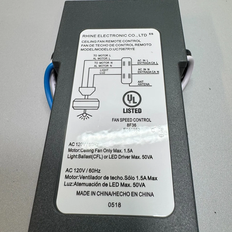 Rhine UC7067RYE (только блок) - Изображение 4 из 4