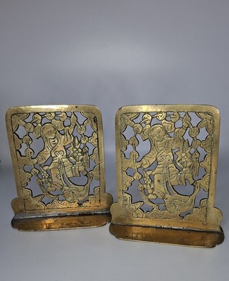 PAAR 6'' MASSIVE MESSING CHINESISCHE DURCHBROCHENE KRIEGERFIGUREN BUCHSTÜTZEN. 435