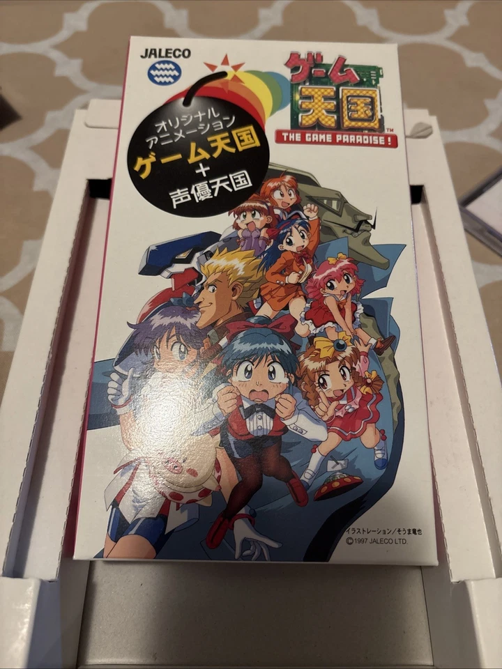 Tested Game Paradise Tengoku Gokuraku Pack SEGA SATURN 1997 Japan - Image 4 of 4