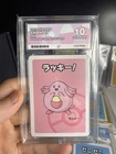 Chansey 2019 Old Maid Japanese TCG Babanuki Ace 10