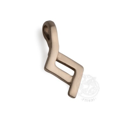 Rune JERA Wikinger Anhänger Bronze Buchstabe J Symbol Schmuck NEU von FenrirS