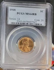 1918 1C Lincoln Cent PCGS MS64RB