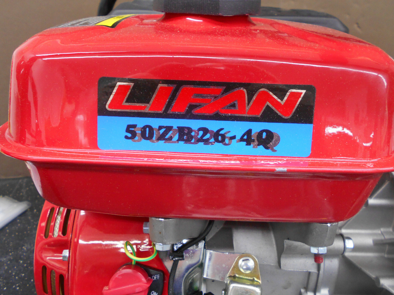 Мотопомпа lifan 50zb26 4q