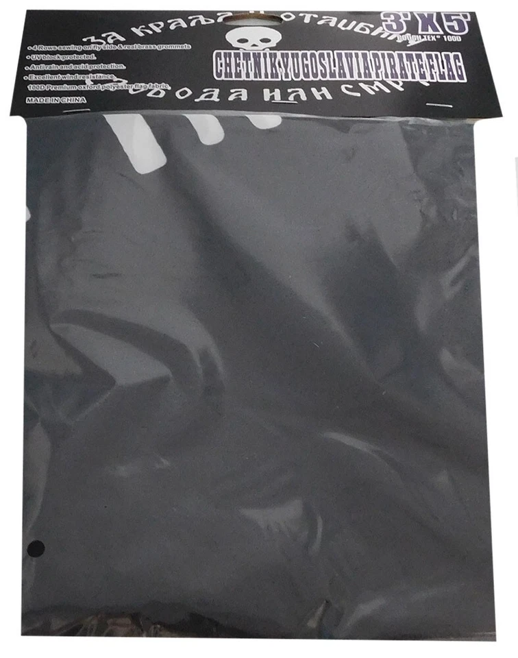 Bandera 3x5 Chetnik Yugosalvia Pirata Calidad Premium 100D Tejido Poli Nylon Bandera Bandera Foto 4 de 4