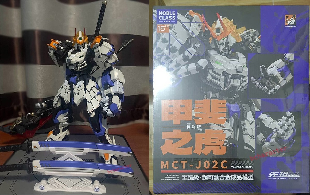 Moshow Mct-J02C Takeda Shingen White Alloy Limited Edition Action