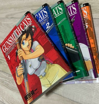 Kenichi Sonoda Manga Gunsmith Cats Burst 1 5 Complete Set Japan Book Comic Used Ebay