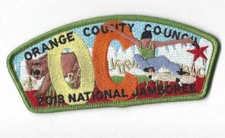 2013 National Scout Jamboree Orange Council Council Green Border JSP