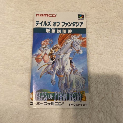 TALES OF PHANTASIA Super Famicom SFC SNES SHVC-ATVJ 1995 NTSC-J Nintendo namco - Imagen 4 de 14