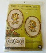 VTG Hummel Stitchery "The Umbrella Children" Cross Stitch Needlework Craft 1975