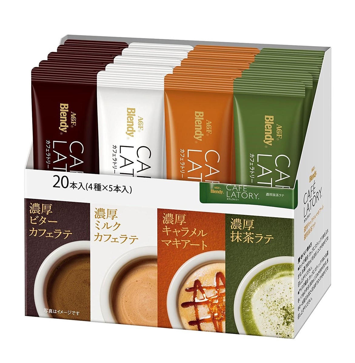 Maxim AGF Japan Cafe a la carte stick Coffee tea Cafe Latte powder