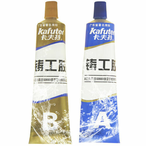 Kafuter AB Caster Glue Casting Adhesive Industrial Repair Agent Casting Metal - Picture 2 of 11