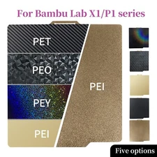 257mm Build Plate Smooth PET PEO PEY Sheet Magnetic Spring Steel For Bambu lab