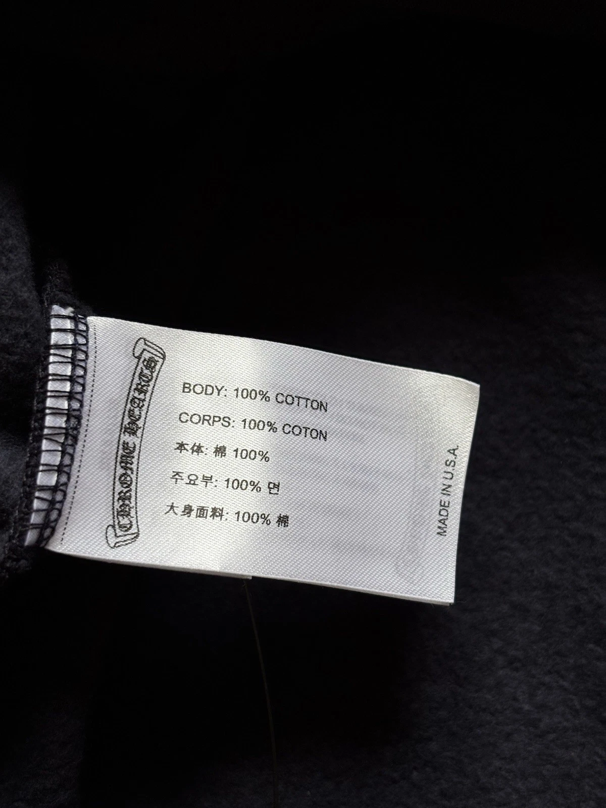 Felpa con cappuccio Chrome Hearts rosso navy floreale taglia large