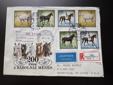 1989 Hungary Horses Perf Imperf Registered FDC to NY