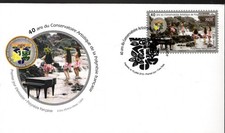 1225- FDC   ENVELOPPE    1er JOUR  40 ANS CONSERVATOIRE ARTISTIQUE POLYNESIE