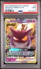 2019 POKEMON SUN & MOON TEAM UP #53 GENGAR & MIMIKYU GX PSA 9