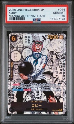 2026 ONE PIECE JPN EB04-EXTRA BOOSTER EGGHEAD CRISIS #044 KOBY PSA