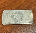 ISRAEL 25th ANNIVERSARY STAR OF DAVID 1973 1 OZ 999 FINE SILVER BAR VINTAGE RARE