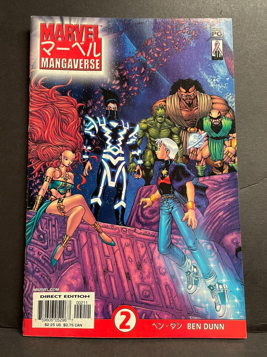 Marvel Mangaverse #2 VF- 2002 Mid/High Grade Marvel Comic | eBay