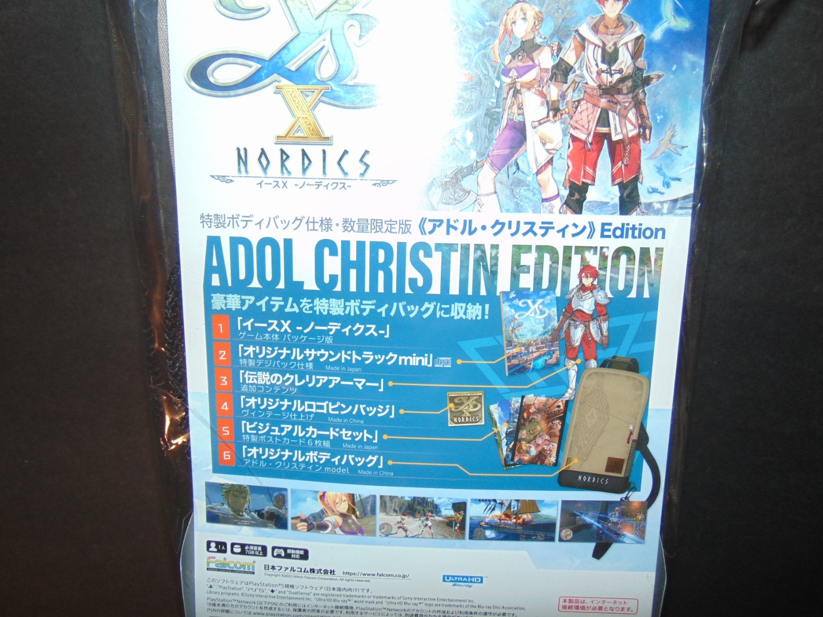 PS5 - Ys X: Nordics Adol Christin Limited Edition JAPAN Version