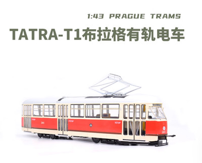 1:43 PremiumClassixxs TATRA-T1 Tram Prague Line 5001 Passenger Car Diecast Model