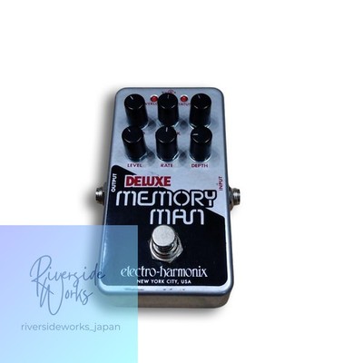 Electro-Harmonix Deluxe Memory Man nano