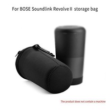 Shock-Proof Storage Case Cover Bag For BOSE Soundlink Revolve Bluetooth Speaker